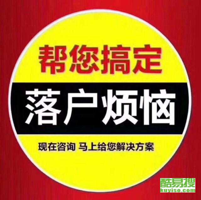 天津河東酷易搜商務信息咨詢服務 助力企業(yè)精準決策與高效發(fā)展
