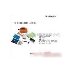 商務咨詢服務 批發、供應與廠家的全面解析